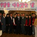금호종합사회복지관 이미지
