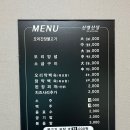 태화7길 이미지