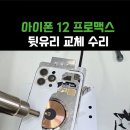 여헌로-12 이미지