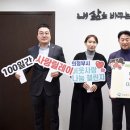 (주)에이트룸