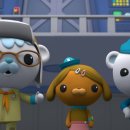 바다탐험대 옥토넛: 바다넘어 육지까지 이미지