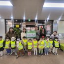 만촌어린이집 이미지