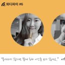시속삼십킬로미터