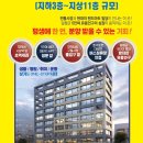 스타메디칼 이미지
