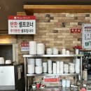 새마을곱창 - 2119 | 천안 점심특선 추천 혼밥가능 소곱창전골 1인 만원 왕십리곱창마을 내돈내산후기