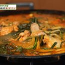 태백닭갈비 이미지