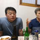 이리남중학교 이미지