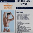 목동천길 네이버블로그