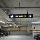 이룸여성의원 | 임신사전건강관리 남녀 난임검사 후기 센텀이룸여성의원