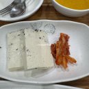 삼정산오리마을 | [용산동 맛집] 달서구 오리고기 맛집 ‘삼정산오리마을’ 예약 주차 모임 맛까지 만족스러운 후기