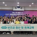 정산센터-2 이미지