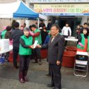 정각리 노인회관 이미지