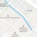 화성파크로얄공인중개사사무소 이미지