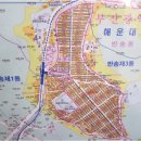 파인환경