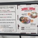 성환1로 | 성환 맛집 샐러드 대형카페 투데이카페 하루포케 성환점 방문 후기