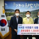 장학서점 이미지