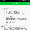 리드인독서논술학원 이미지