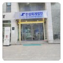 서초중앙로22길 62 이미지