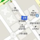 새롬정신건강의학과의원 이미지