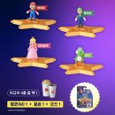 주식회사 아이오알코리아 | 영화 슈퍼마리오 갤럭시 후기 더빙 쿠키? 관람평 특전 줄거리 굿즈