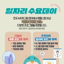 (주)광명기업 네이버블로그