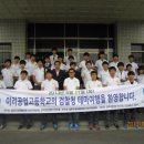 이리공고 이미지