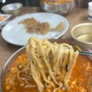 금이야 옥이야 이미지