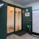 용인대파란태권도 이미지