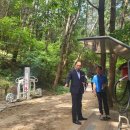 고현근린공원 이미지