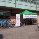 신길1동주민센터 이미지