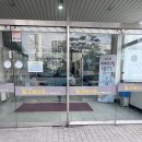 내정로174번길 이미지