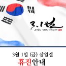 이득수한의원 이미지