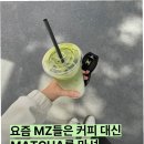 힙스터 커피