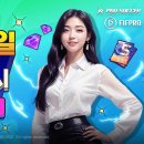 프로티어스