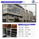 재단법인 한국기원 이미지