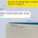 KIS High School | [프레스토번역] 국제학교 지원서류(생기부, 통지표 등) 번역 및 공증 대행 문의 안내
