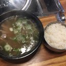 이순신국밥 이미지