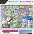 (주)디자인헤윰 이미지
