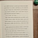 141 이미지