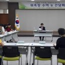 청룡동행정복지센터 이미지