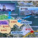 당진시 북부산업로 이미지