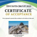Tiny Dot Circuit 2025 이미지