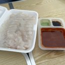 서화수산 이미지