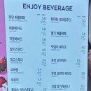 파리바게뜨천안 이미지