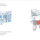 영웅당구장 이미지