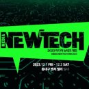 제이미디어테크 네이버블로그