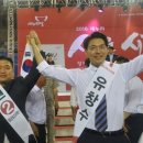 승리이용원