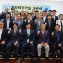 유대세무회계