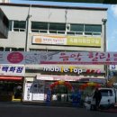 노래하는써니 이미지