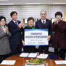 거제애광학교 이미지